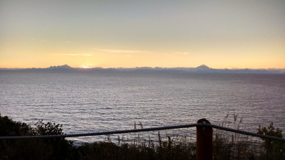 Alaska view of ocean and mountains from lodge
