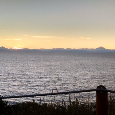 Alaska view of ocean and mountains from lodge